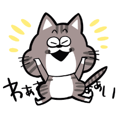 Tenchan Cat Sticker