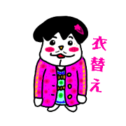 andan_20211001201426