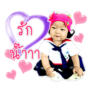 Pleng