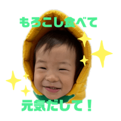 Ayumi_20211001235837