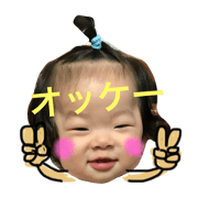 my daughter1