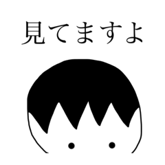 らくがきのなかまたち3