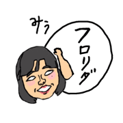 nigaoe miu