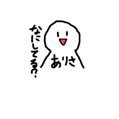 arisa_20210929211445