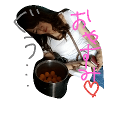 osoro
