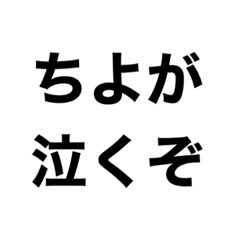 Hiroki_20210929214920