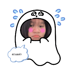 Arisa_20211001220729