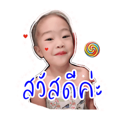 CHAYA_20211001222118