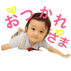 Ri-kunkun