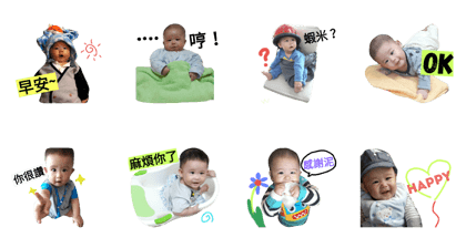 Hello~cute baby