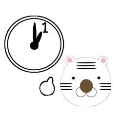 White Tiger will inform you of the time.
