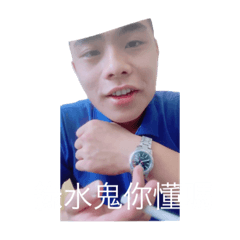 咪咪俠3.0