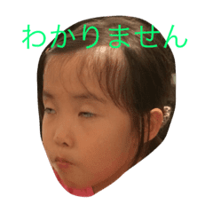 ふじこふじこ Line スタンプ Line Store ふじこふじこ Line スタンプ Line Store
