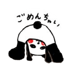 Yururi panda.