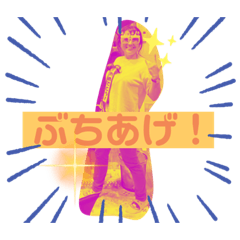 suzu_20210930113247