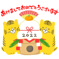 Xmas&new year(2022) sticker