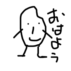 okinekun