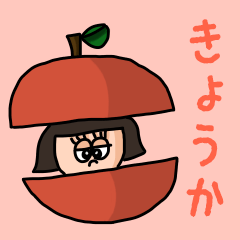 ["Cute name sticker for "Kyoka""]