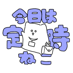 hana_20211001203926