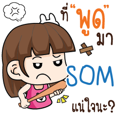 SOM wife angry e