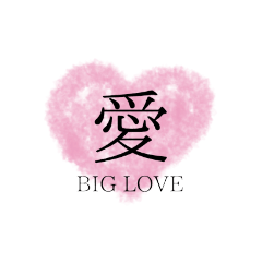 haruru_20211002161759