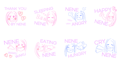 NENE'S  LIFE