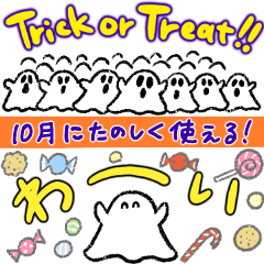 Halloween_Sticker