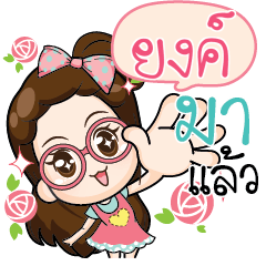 YONG6 The glasses cute girl