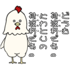 yuka_stamp3