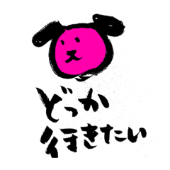 Ayumi_20210930173931