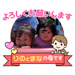 SAYURI_20211002223238