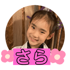 risa_20211003063235