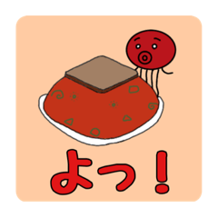 yamada_20211002234411