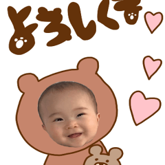 itsusticker73