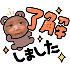 hana0724