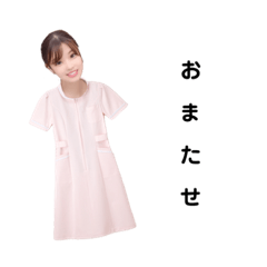 Chie_20211002173336
