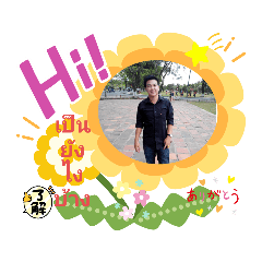 hello_20211002182003