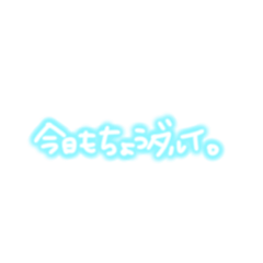 suzu_20210930212918