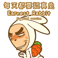 Earnest Rabbit [No word version]