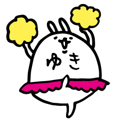 Yuki Rabbit