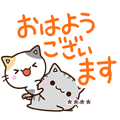 Five Chibi neko (Custom)