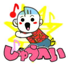 syuhei's sticker01
