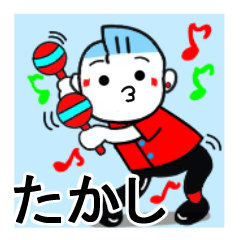 takashi's sticker3