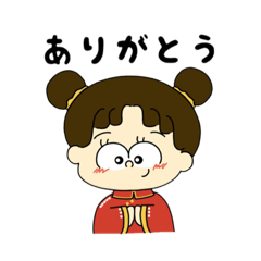 ◎専用ページです 86のスタンプ - LINE スタンプ | LINE STORE