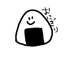 riceball1