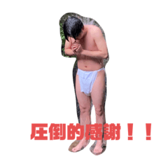 Kaito_20210930235355