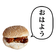 karaageburger 7