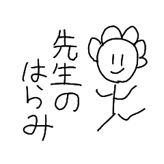 Pankeki_20211001000200