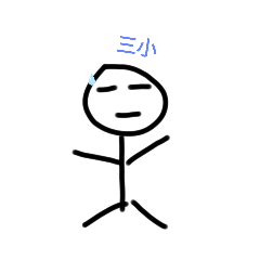 余妹貼圖集-1