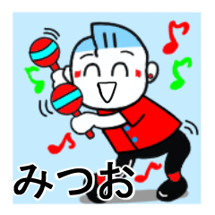 mitsuo's sticker3